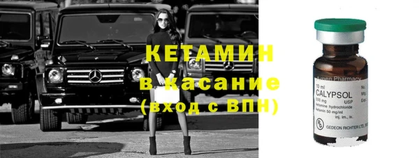 скорость Верхний Тагил