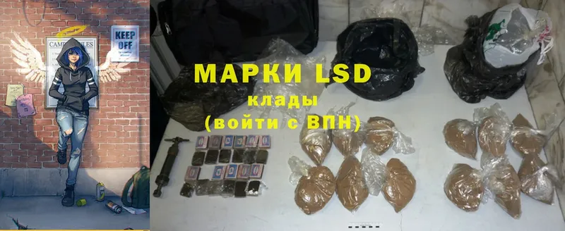 наркота  Туран  LSD-25 экстази кислота 